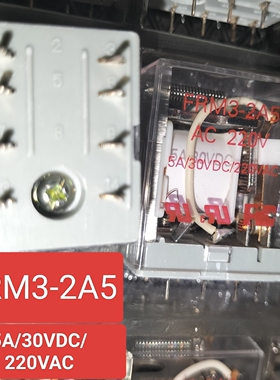 FRM3-2A5 5A/30VDC/220VAC继电器