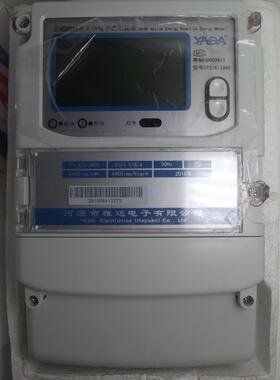 DTS(X)3366三相四线有无功电子式电能表YADA雅达6A/380V电表
