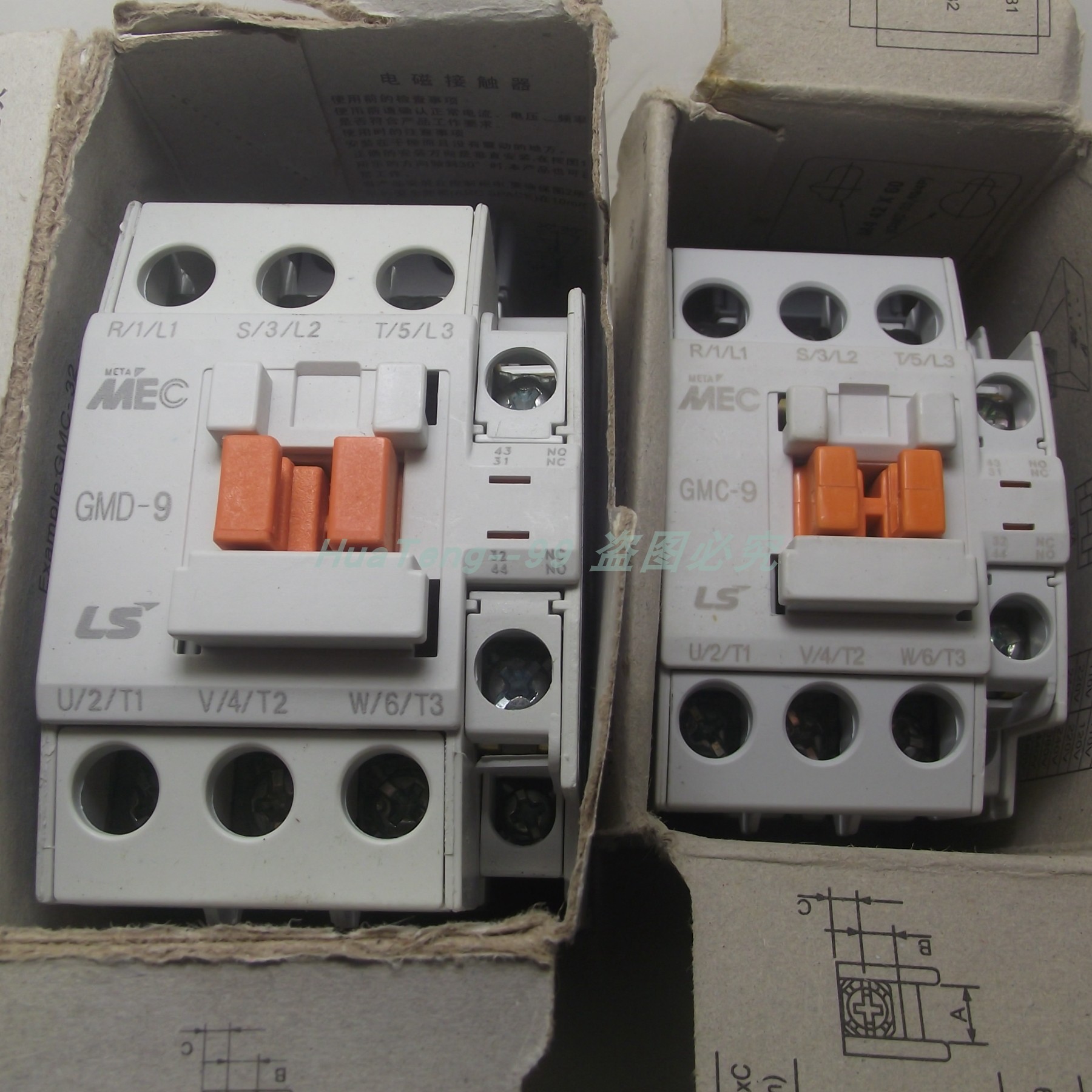 GMD-9原装LS产电 交流接触器GMD/GMC(D)-9 直流DC24V AC220V