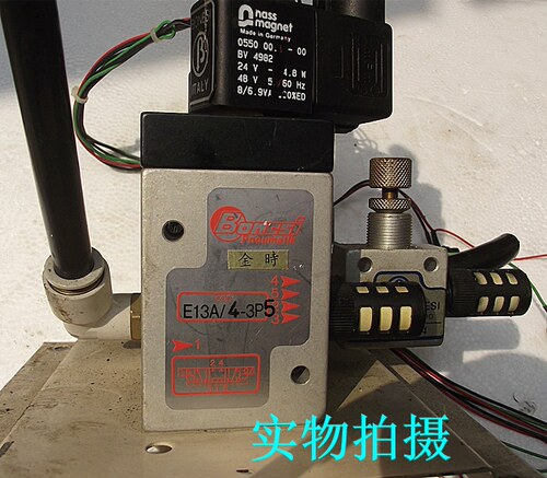 原装正品意大利进口BONCSI电磁阀E13A/4/3P5BONESI DMRL 50/4