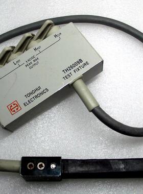 TH26009B同惠SMD贴片低阻 元件钳电桥开尔文夹具 测试电缆TONGHUI
