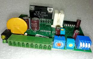 直流电机驱动板VERSION  IN-284 驱动芯片SLA7026M 现货实拍特价