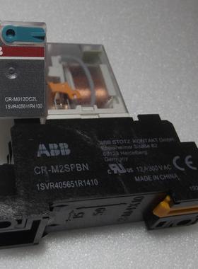 CR-M012DC2L 全新原装ABB插拔中间继电器 CR-M2SFBN 继电器座现货