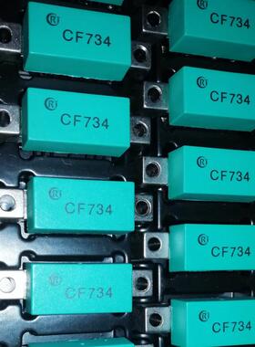 CF734 BGE788 BGY587  BGY588C  BGY685A/04 MHW6342放大器模块