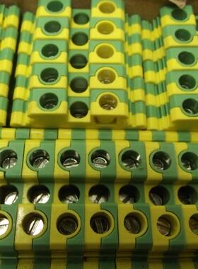 6mm接地端子瑞奇 RQKJ 组合式黄绿接地接线端子RJ1 G6 (UK-6N)