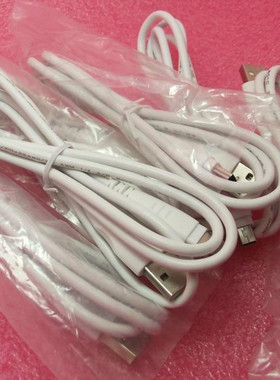 读书郎F200 F16F20F22F25F30F35F50 原装电源充电线 数据线T型口