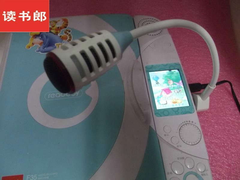 读书郎F35F36F50F200F100话筒