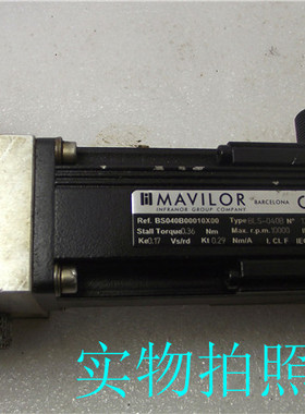 MAVILOR 玛威诺伺服电机 直流伺服电机BLS-040 BLS-040B BLS-055