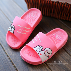Chaussons enfants en autre pour été - semelle plastique - Ref 986158 Image 15
