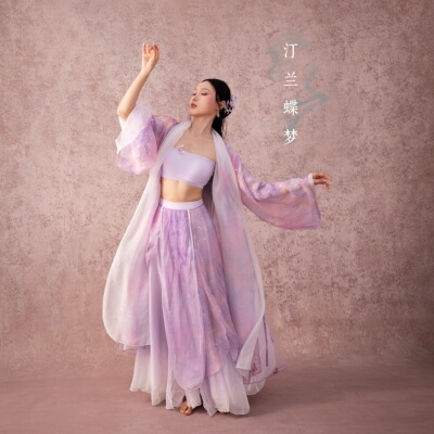 《汀兰蝶梦》立体蝴蝶舞蹈长纱衣