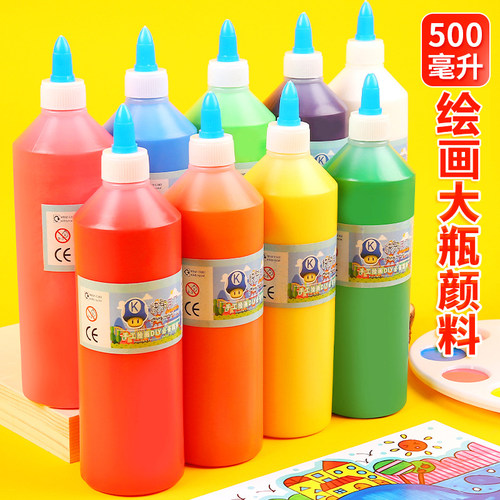 500ml丙烯颜料石膏娃娃画板涂鸦