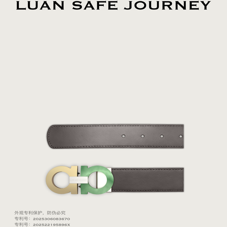 LuanSafeJourney可拆卸破窗皮带