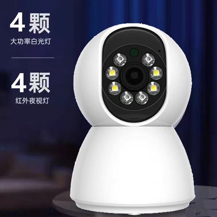 天视通360度无线高清监控摄像家用网络摄像头