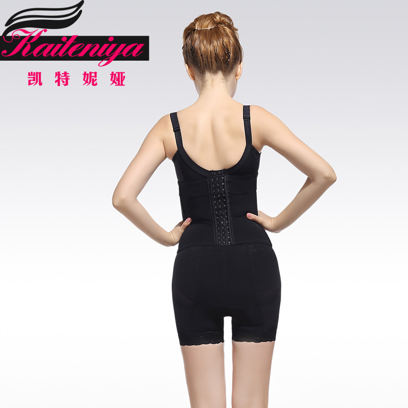 Corset A02B02D02 en spandex - Ref 681849 Image 3