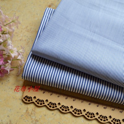 diy色织条纹服装纯棉布料