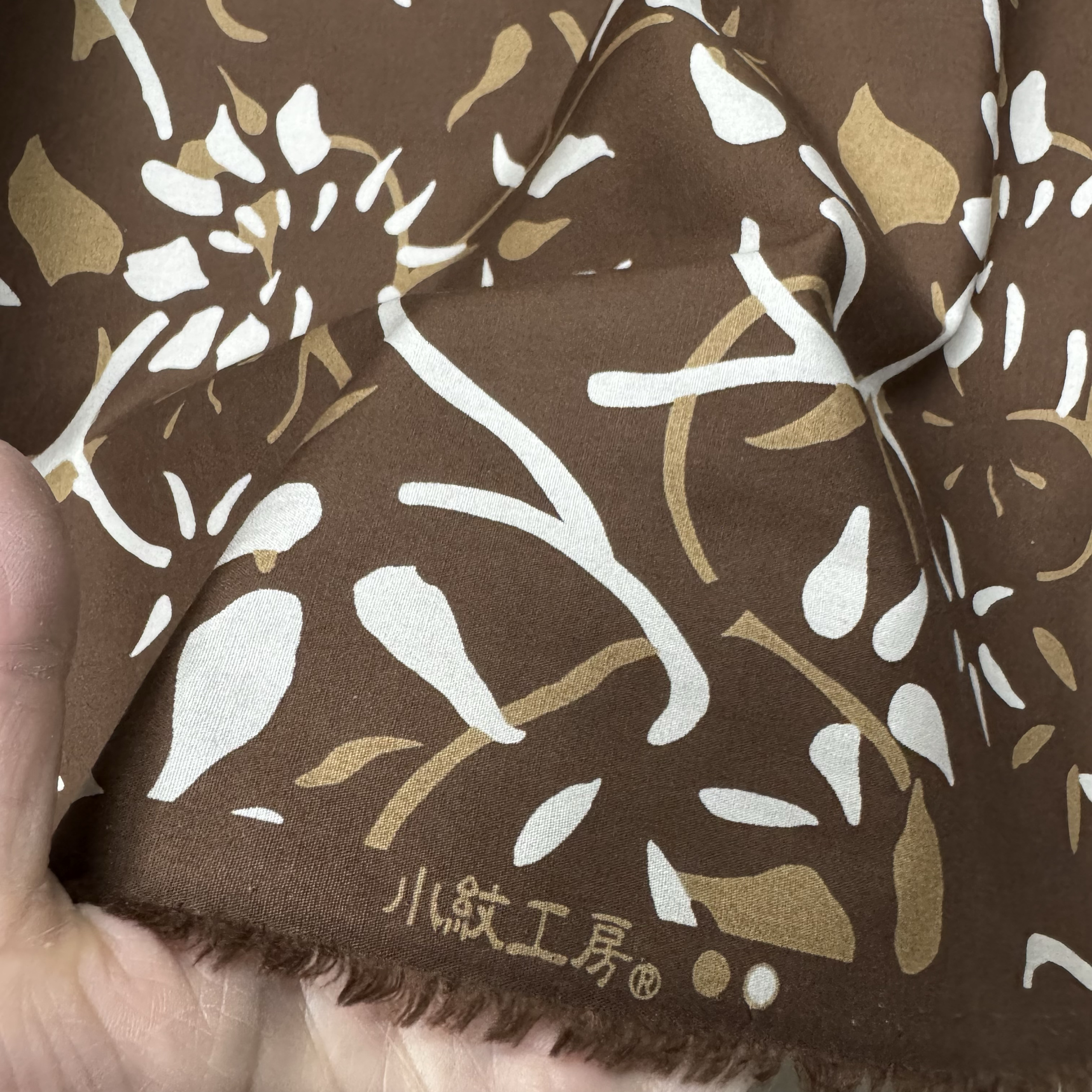 日本小纹工房纯棉高密府绸幅宽112cm衬衫厚度一米130克19元半米