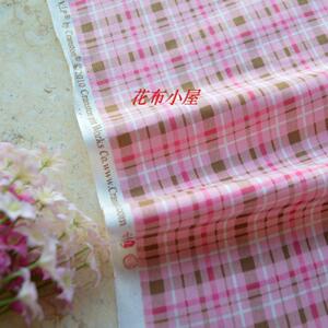 优质外贸纯棉布料粉色印染格子服装手工DIY面料8元半米