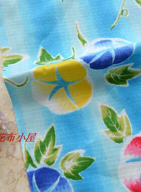 diy日式服装纯棉布料特价