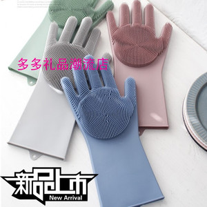 硅胶手套不伤手硅胶护手套
