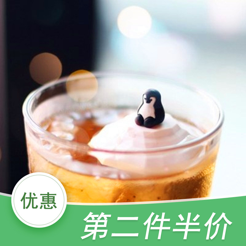 韩国mikeep企鹅北极熊漂浮可爱不锈钢茶漏茶杯伴侣创意泡茶器茶滤