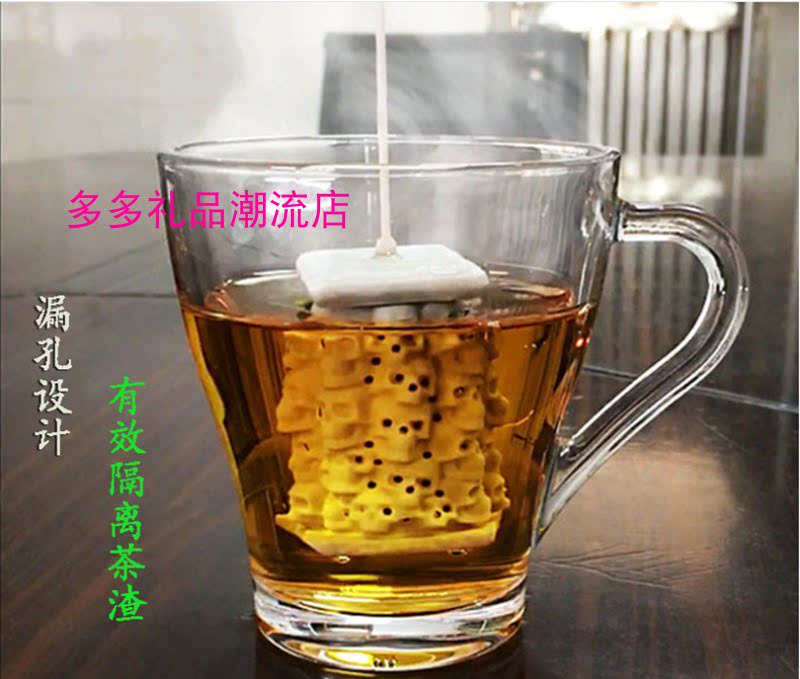新款泡茶神器茶滤MOFUNYO个性物