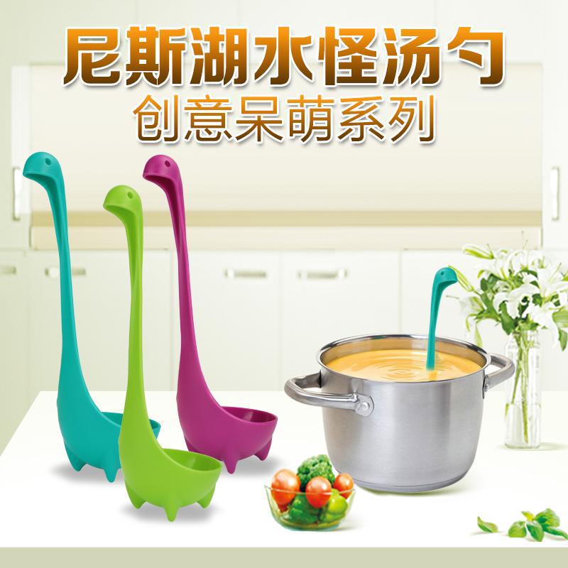 Nessie Ladle尼斯湖水怪汤勺餐具调羹长柄立式水怪勺soup恐龙勺子