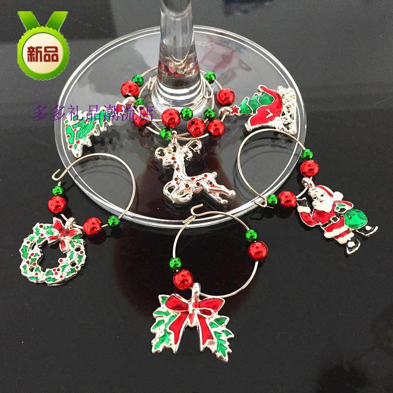 圣诞酒杯装饰金属酒杯标记圣诞礼物杯子标识器聚会酒杯水杯区分器