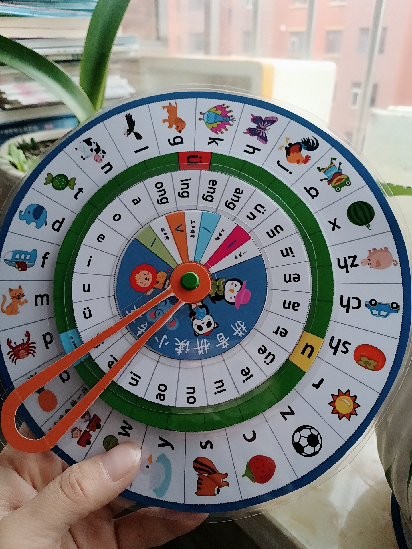汉语拼音转盘教具幼儿园小学生塑封学习神器可转动模型儿童早教
