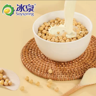 无蔗糖添加经典 广西冰泉女人豆浆400g 原味豆粉营养早餐速食食品