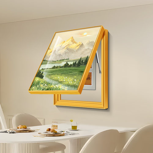 日照金山电表箱遮挡挂画