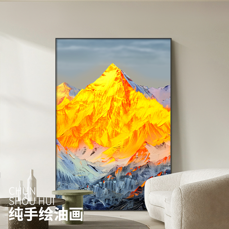 日照金山手繪油畫高檔大氣裝飾畫