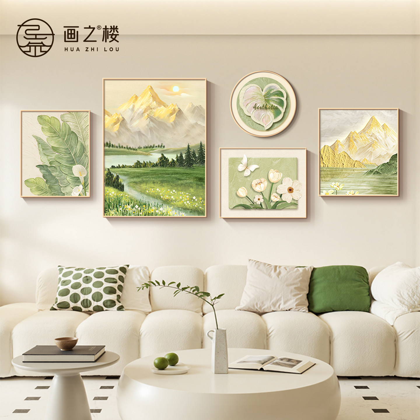 日照金山客厅装饰画北欧风家大业大招财进宝沙发背景墙挂画组合画,家居饰品,现代装饰画,淘宝优惠券,粉丝福利购,淘宝优惠卷