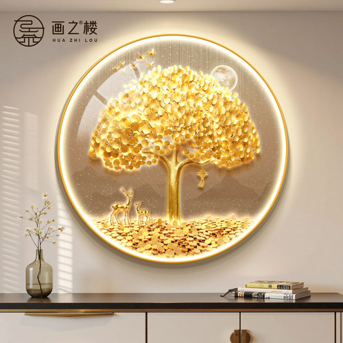 【新款特惠！】发财树斗柜装饰画