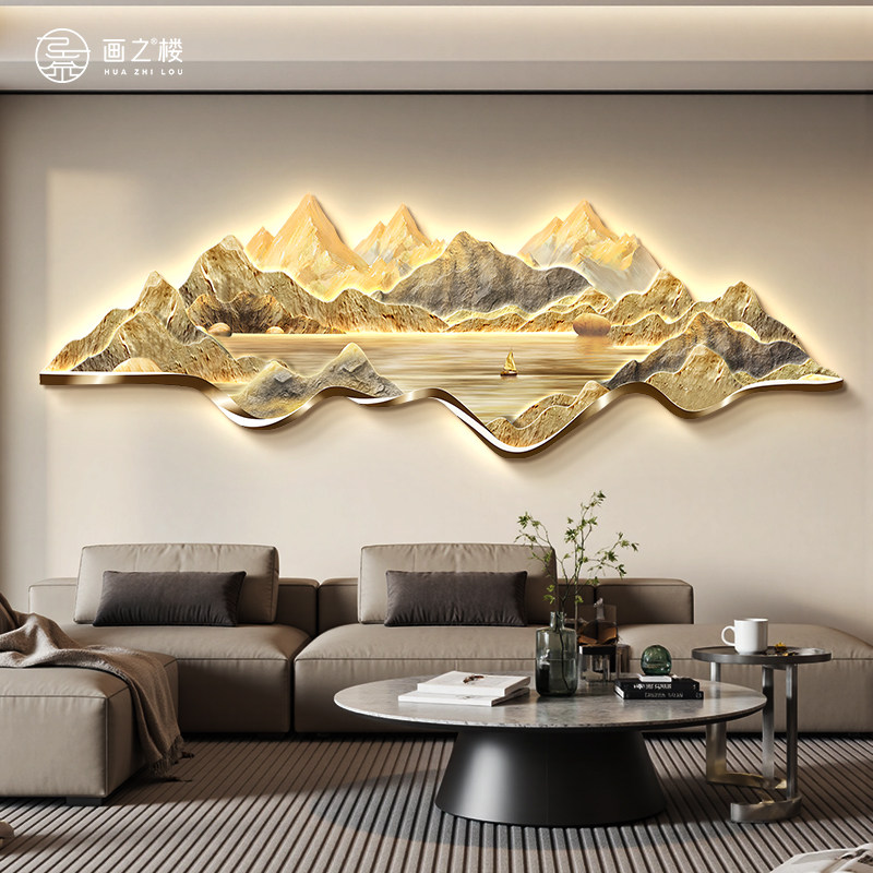 金山画靠山图带灯画客厅装饰画2025新款聚财山水画沙发背景墙挂画,家居饰品,现代装饰画,淘宝优惠券,粉丝福利购,淘宝优惠卷
