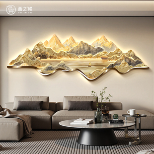 金山画靠山图带灯画客厅装饰画2025新款聚财山水画沙发背景墙挂画