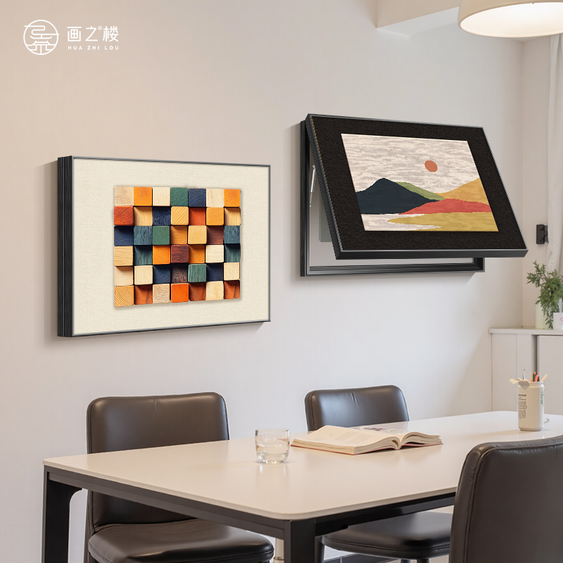 几何抽象电表箱装饰画现代简约配电盒遮挡壁画强弱电闸箱餐厅挂画