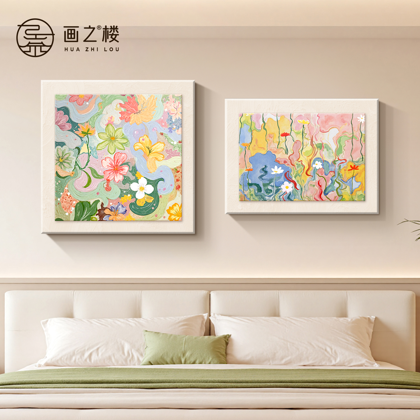 抽象花卉卧室装饰画多巴胺色系主卧挂画新款奶油风立体砂岩组合画图片