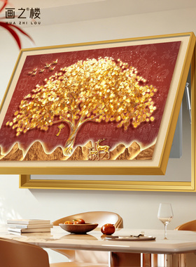 发财树电表箱装饰画红色喜庆餐厅配电箱挂画2026新款电闸开关挂画