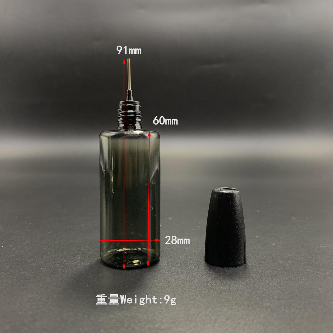 30ml透黑PET针管注油瓶果汁纹身液瓶纹身纹绣美甲美缝胶水分装瓶