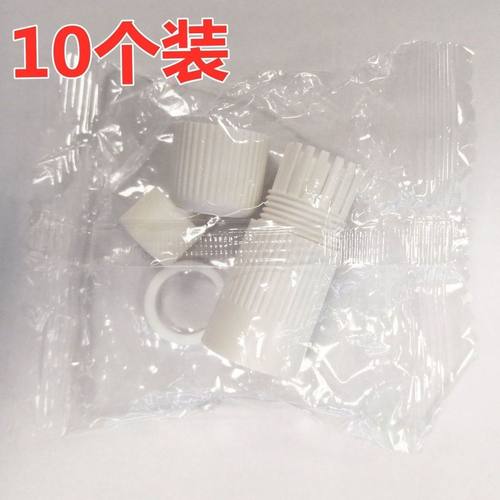 防雨套大孔可过水晶头海康大华通用监控摄像机防水帽盖塞硅胶圈