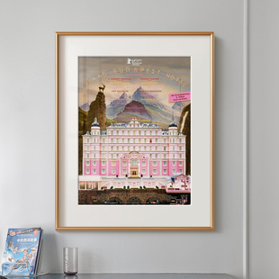 法式复古挂画美式轻奢客厅餐厅玄关壁画法式装饰画布达佩斯大饭店