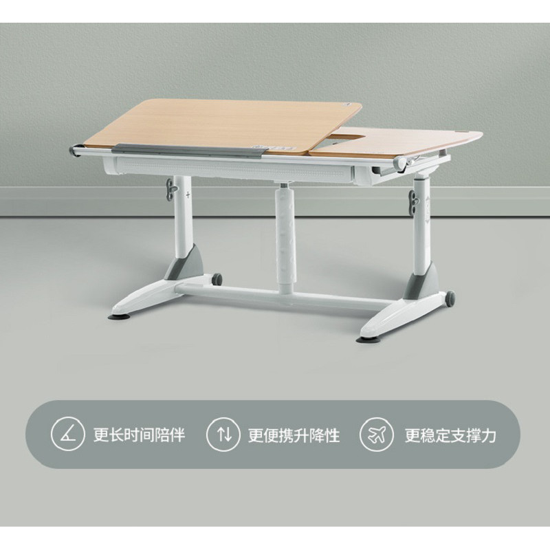 台湾Kid2Youth/大将作儿童学习桌