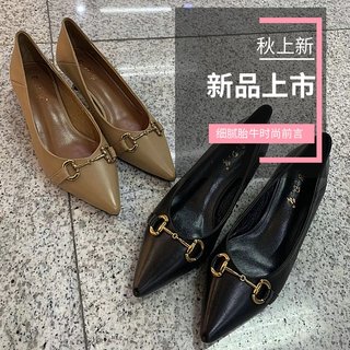 巴迪雅2020秋款女鞋 欧洲站小尖头细跟真皮中跟浅口女单鞋潮5A917