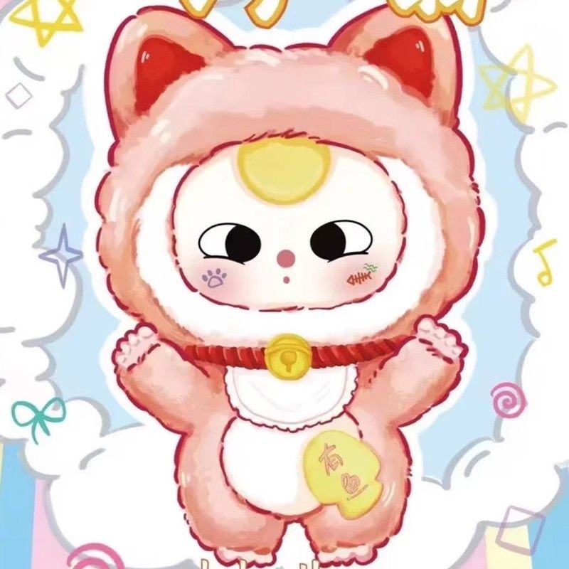 【现货】baby three娃三岁毛绒亿万富翁盲盒潮玩公仔礼物娃娃