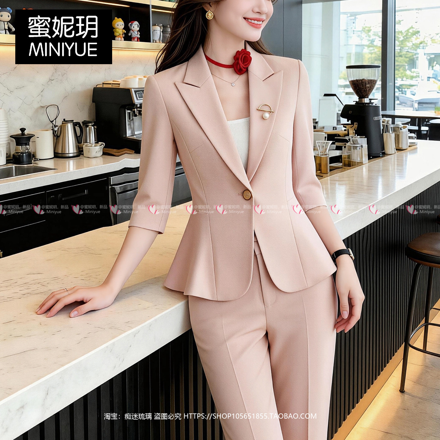 小个子高级感职业主持人西装套装2026荷叶边收腰上衣微喇裤两件套