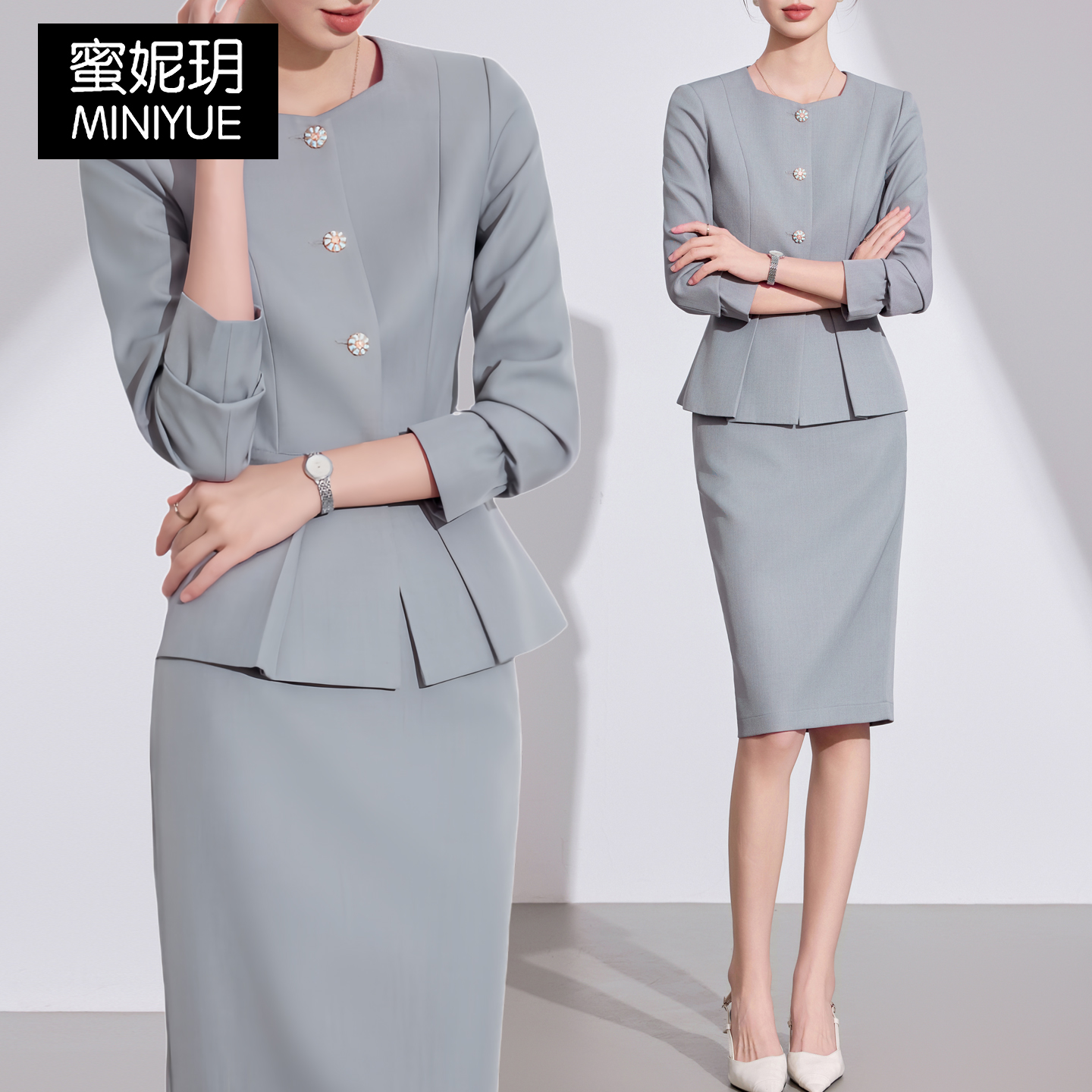 韩姐系贵感套装早秋冬小香风职业收腰西装外套包臀裙小个子两件套