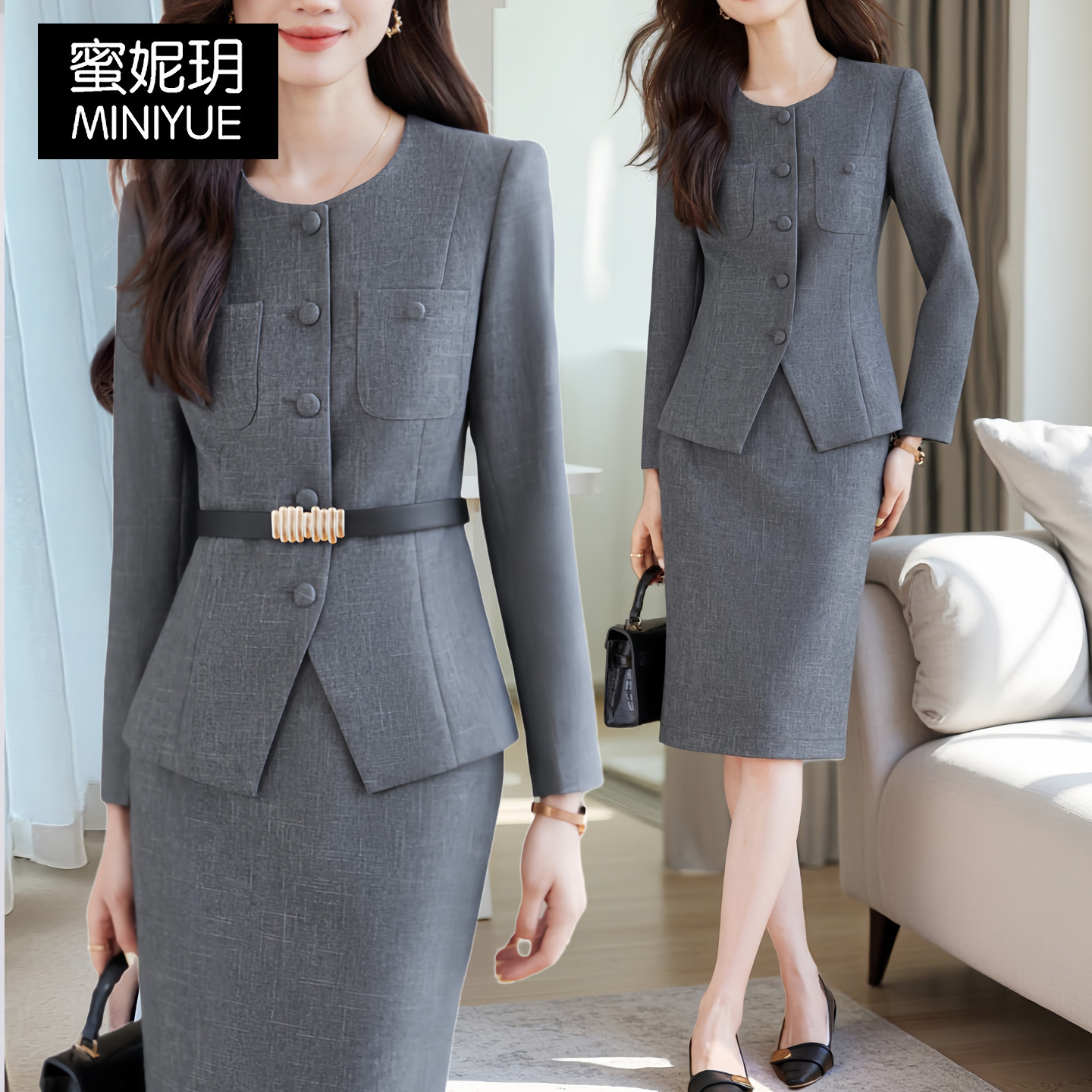巨好看的两件套早秋冬韩系小香风一整套职业西装外套包臀裙两件套,女装/女士精品,时尚套装,淘宝优惠券,粉丝福利购,淘宝优惠卷