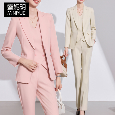杏色马甲西装套装女高级感三件套阔腿裤2025新款名媛气质时尚套装