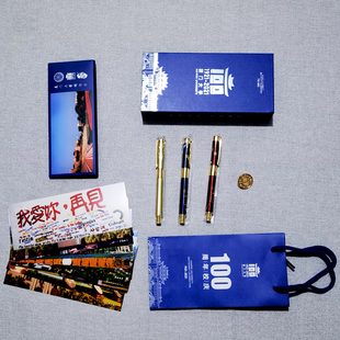 南强之星厦门大学纪念钢笔厦大周年校庆中学毕业中高考励志伴手礼