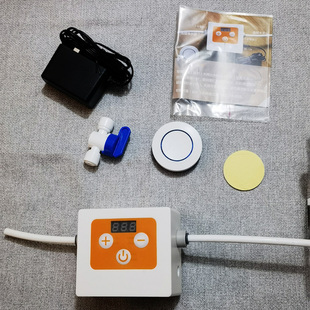 六菱遥控水阀净水器出水二分管水龙头定时关水阀延时倒计时自动关